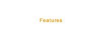ランスモントの特徴