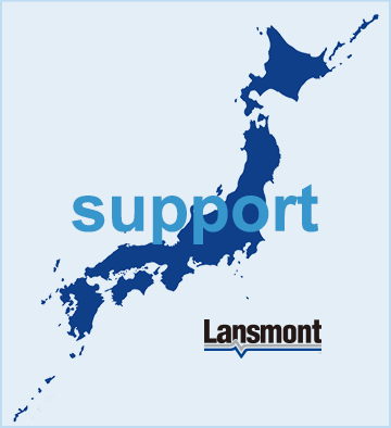 保守メンテナンス